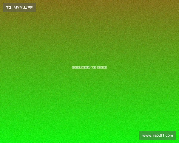 特斯拉中国8月交付新车8.3万辆 创年内交付新高