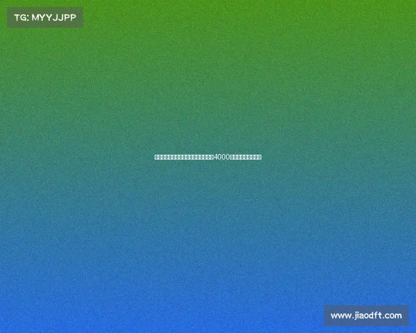 迪马:国米已与卢克曼达成协议准备投4000万引援无论卖人与否